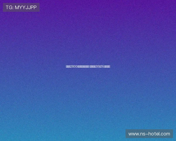 森林队2800万欧报价巴夸遭拒 斯堡要价30至35百万欧元 森林队2800万欧报价巴夸遭拒 斯堡要价30至35百万欧元