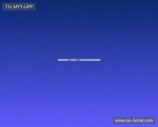 皇马女足正式签约19岁瑞典U23国脚贝拉安德松加盟助力球队发展 皇马女足正式签约19岁瑞典U23国脚贝拉安德松加盟助力球队发展