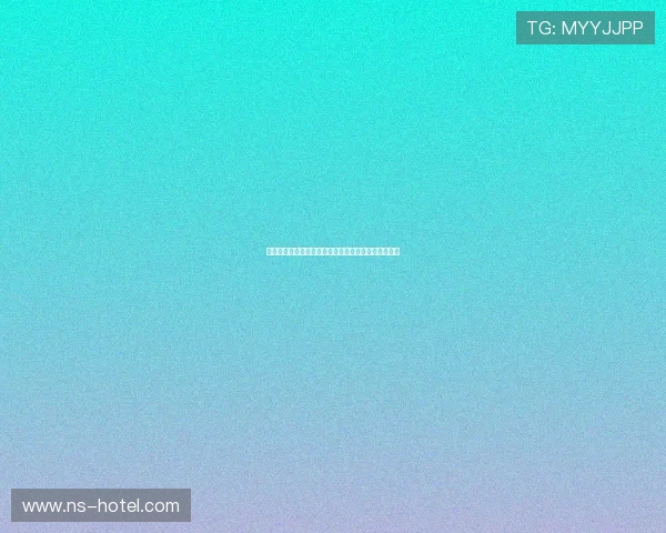 瓦茨克表示多特阵容强大但锋线与后防仍需进一步提升