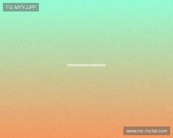 皇马看好帕斯未来能在一线队立足 但仍希望他留队继续锤炼