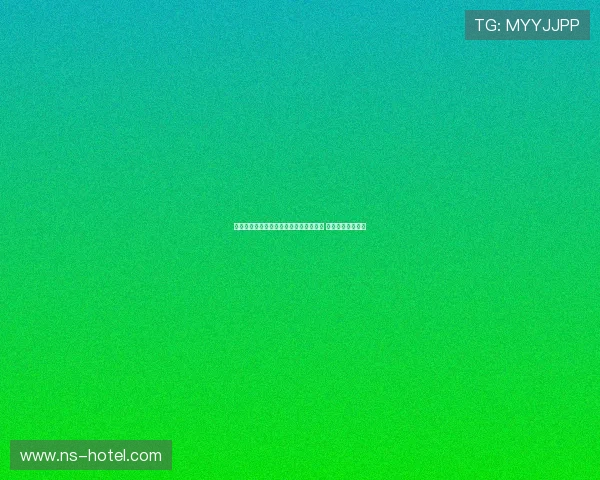 美网百万富翁争抢小球迷签名帽引发争议 球员送礼化解矛盾 美网百万富翁争抢小球迷签名帽引发争议 球员送礼化解矛盾