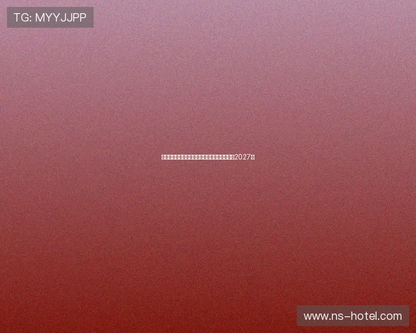 阿拉维斯正式签下皇马旧将马里亚诺，合同期至2027年