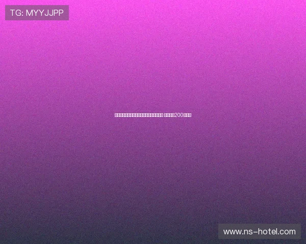 维罗纳官方宣布签约梅赫伦右后卫贝尔加利 转会费约200万欧元